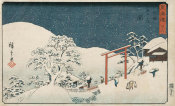 Utagawa Hiroshige - Seki, 1850