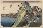 Utagawa Hiroshige - Hakone: View of the Lake, c. 1831-1834