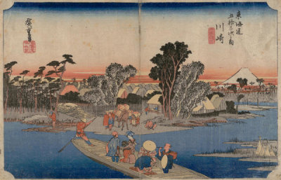 Utagawa Hiroshige - Rokugo Ferry at Kawasaki, c. 1831-1834